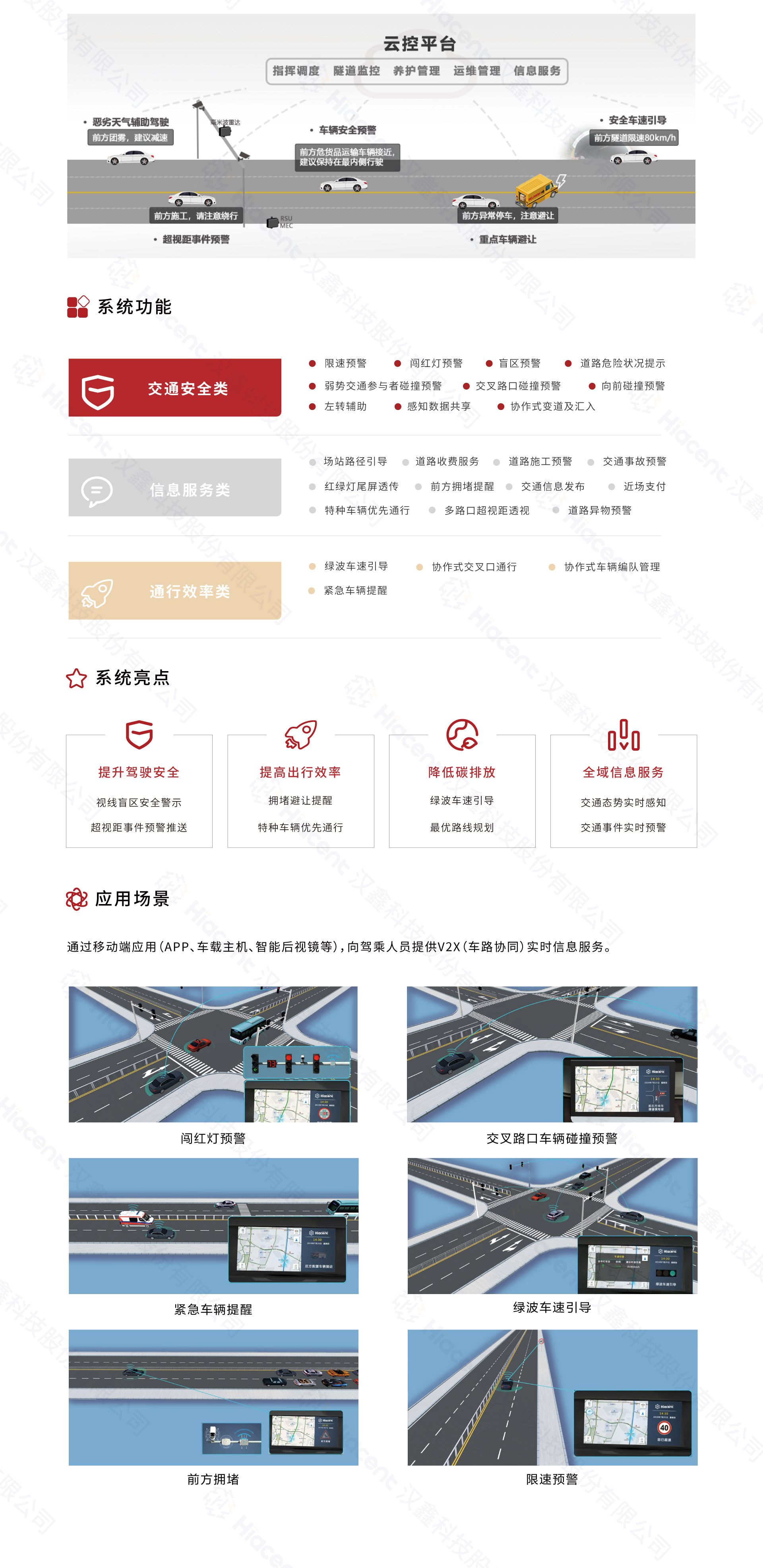 1694049328462395.jpg 未標題-3.jpg