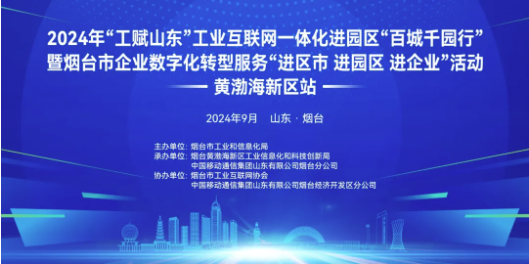  再簽重...